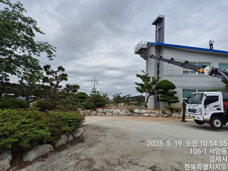 모음스카이 익산스카이 PC 이미지 5930308