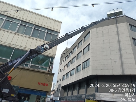 모음스카이 익산스카이 PC 이미지 5930306