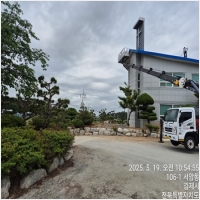 익산스카이-5930308