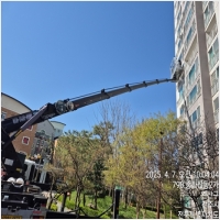 익산스카이-5930311