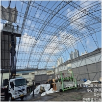 익산스카이-5930313