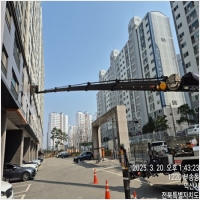 익산스카이-5930314