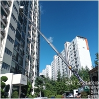 익산스카이-5930320