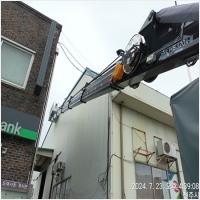 익산스카이-5930322